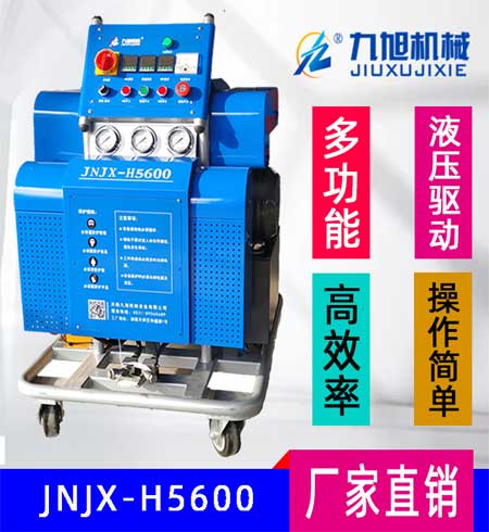 實驗室用的小型聚脲噴涂機(jī)