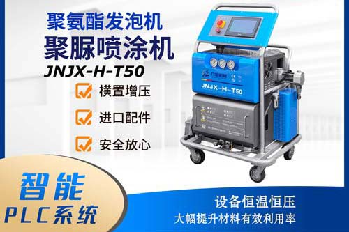 聚脲燈樁鋼質(zhì)燈樁 海上碼頭燈樁防腐防水噴涂聚脲專用設(shè)備(圖1) 聚脲噴涂設(shè)備