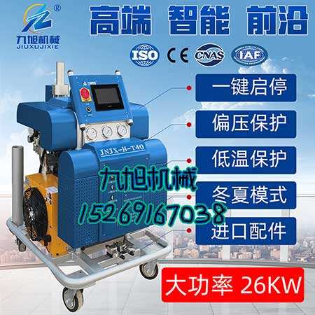 冷庫是聚脂噴涂的好還是聚氨脂保溫板的好(圖1) JNJX-H-T40(PLC編程)聚脂噴涂設備